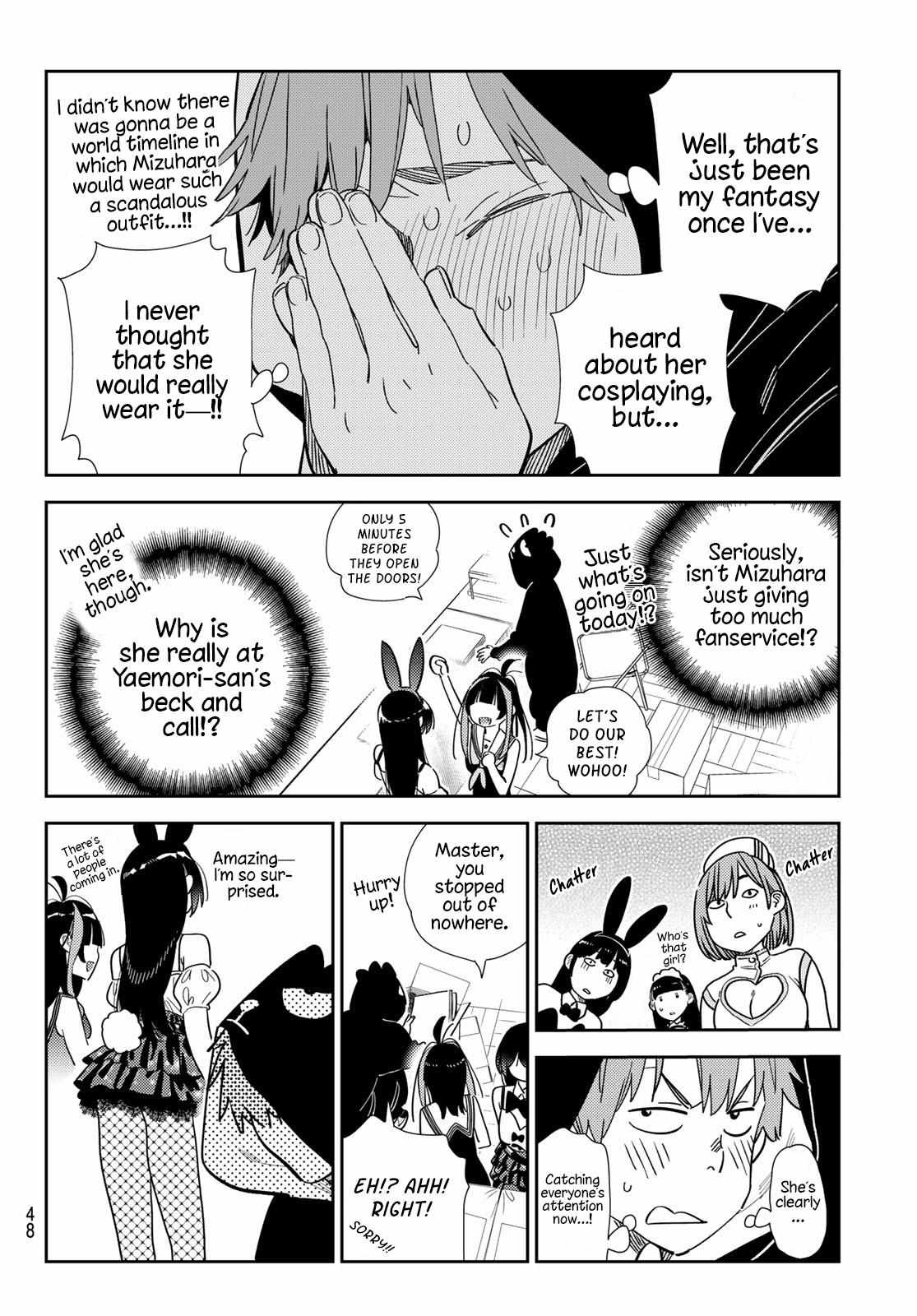 Rent a Girlfriend, Chapter 311 image 12